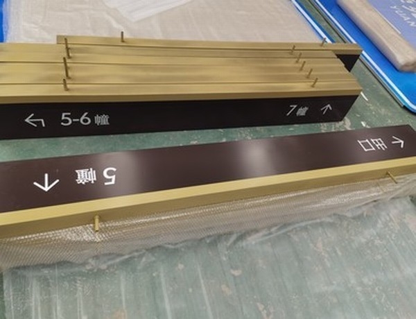 张家口张家口小区停车场灯箱