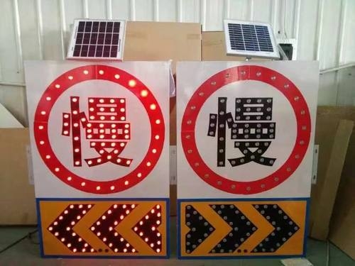 张家口张家口太阳能交通标牌 自发光交通路标牌厂家